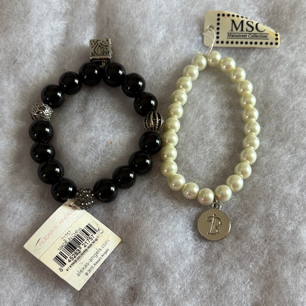 Black prayer box bracelet and Cream initial (B) Beaded Bracelet Set